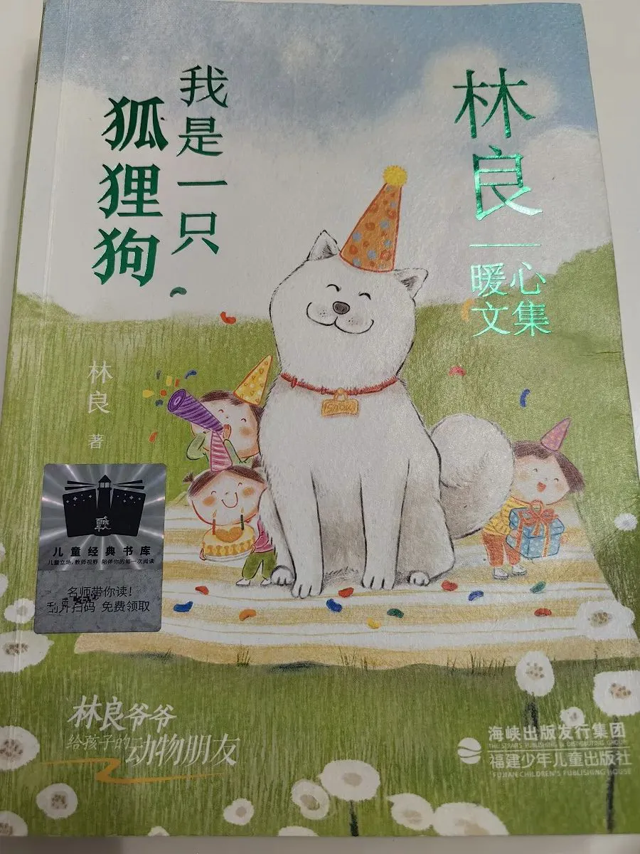 篮球一周训练计划安排表格_1